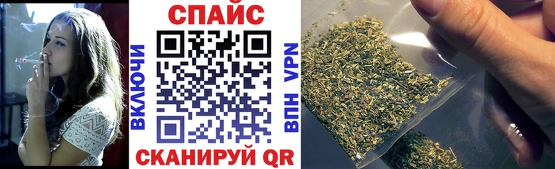БУТИРАТ Butirat  Купить  Шимановск 