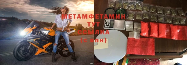 jwh Гусев