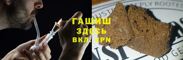 мет Гусь-Хрустальный
