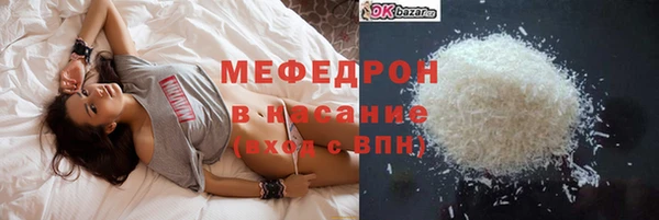 бутик Дмитровск