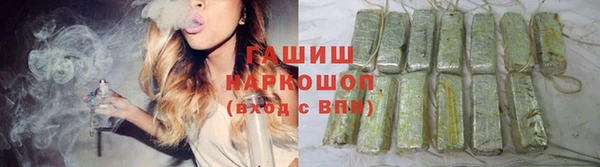 мяу мяу мука Дмитров
