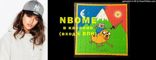 мяу мяу мука Дмитров