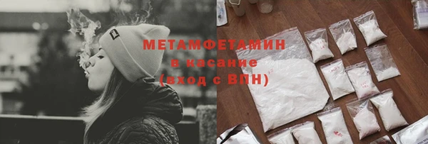 бутик Дмитровск