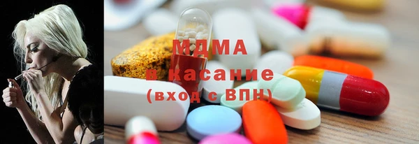дмт Дмитриев