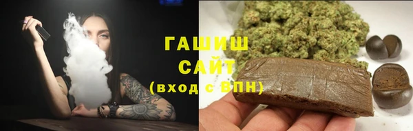 бутик Дмитровск