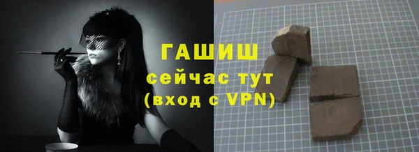 jwh Гусев