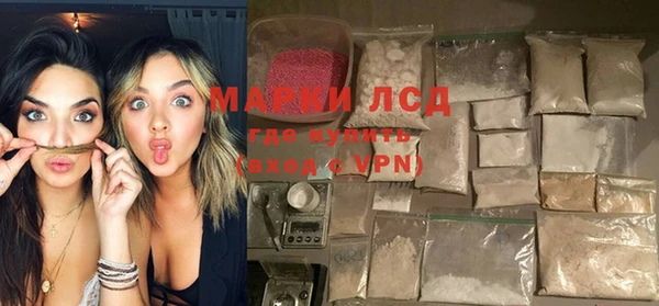 мяу мяу мука Дмитров