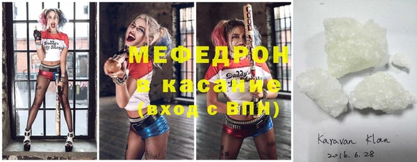 дмт Дмитриев