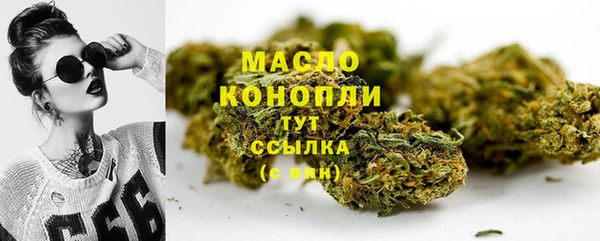 jwh Гусев