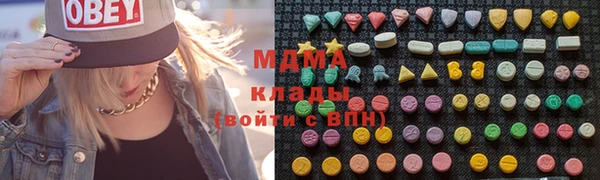дмт Дмитриев