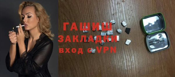дмт Дмитриев